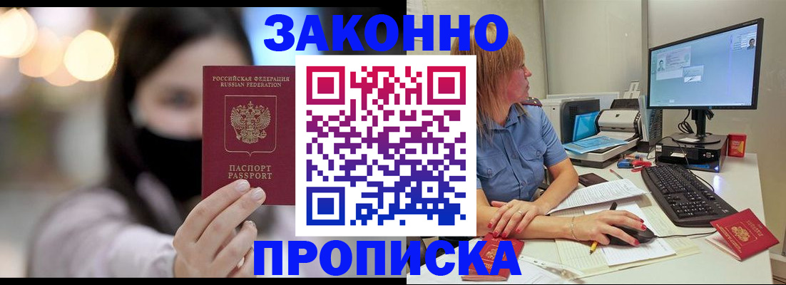 форма 3 в Волгоградской области